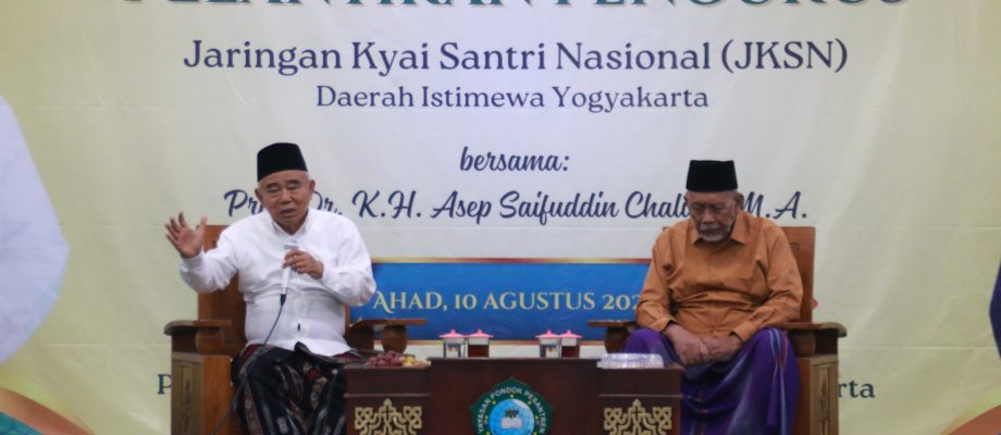 Prof Dr KH Asep Syaifudin-KH M Syakir Ali